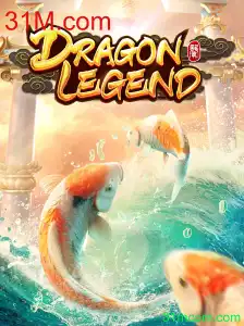 Explorando o Mundo Mágico de DragonLegend: Um Guia Completo