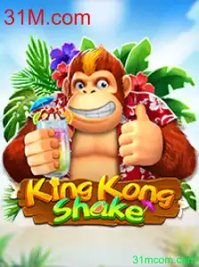 Descubra o Empolgante Jogo KingKongShake e Suas Regras Inovadoras