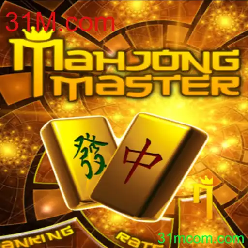 Explorando o Fascinante Mundo de MahJongMaster: Regras, Dicas e Novidades